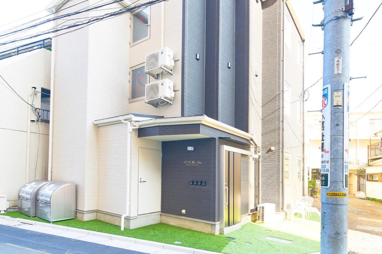 Ruma Inn Ikebukuro Tokyo Dış mekan fotoğraf